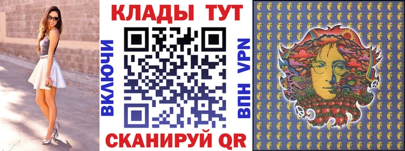 Что такое Сольцы АМФ  КОКАИН  Альфа ПВП  Меф  Псилоцибиновые грибы  ГАШИШ 