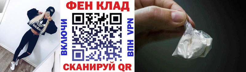 даркнет наркотические препараты  Сольцы  АМФ Розовый 
