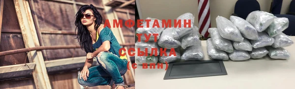 соль курить ск Аркадак