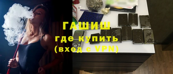 скорость Киренск