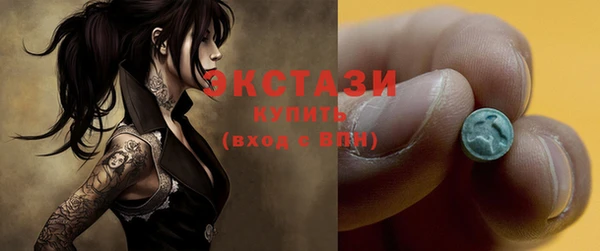 соль курить ск Аркадак