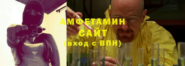 соль курить ск Аркадак