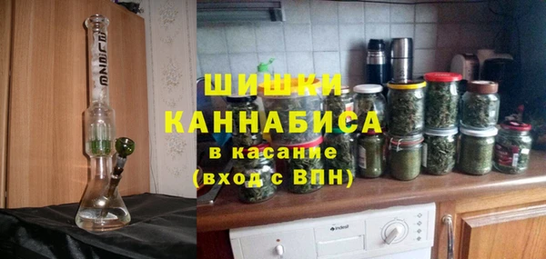 МДМА Арсеньев