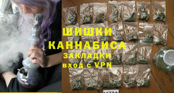 МДМА Арсеньев