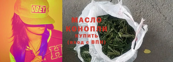 марки nbome Кинешма