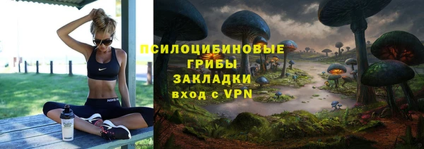 соль курить ск Аркадак
