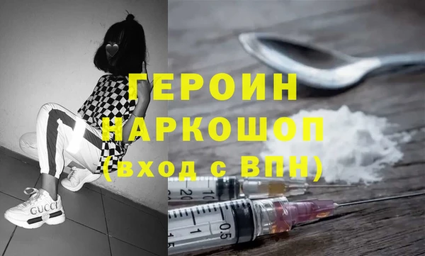 соль курить ск Аркадак
