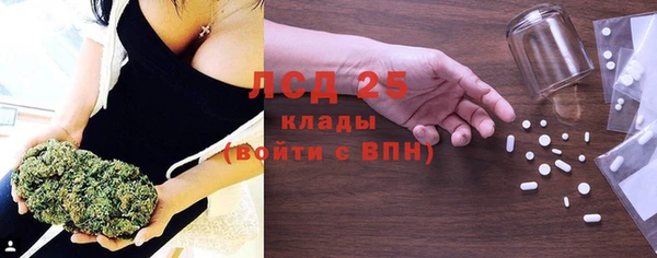 мяу мяу мука Армянск
