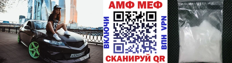 сайты даркнета формула  Сольцы  Метамфетамин Декстрометамфетамин 99.9% 